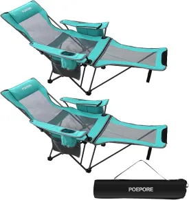 2-Pack Reclining Camping Chair 4 Position with Foot Rest Comfortable for Adults 265Ibs Folding Lounger Mesh Beach Chair with Cooler Bag and Cup Holder for Outdoor Patio