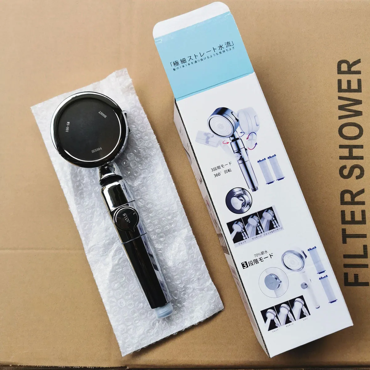 Premium Shower Head Adjustable Filter Water Purification Pressurized Water Saving Shaking Head